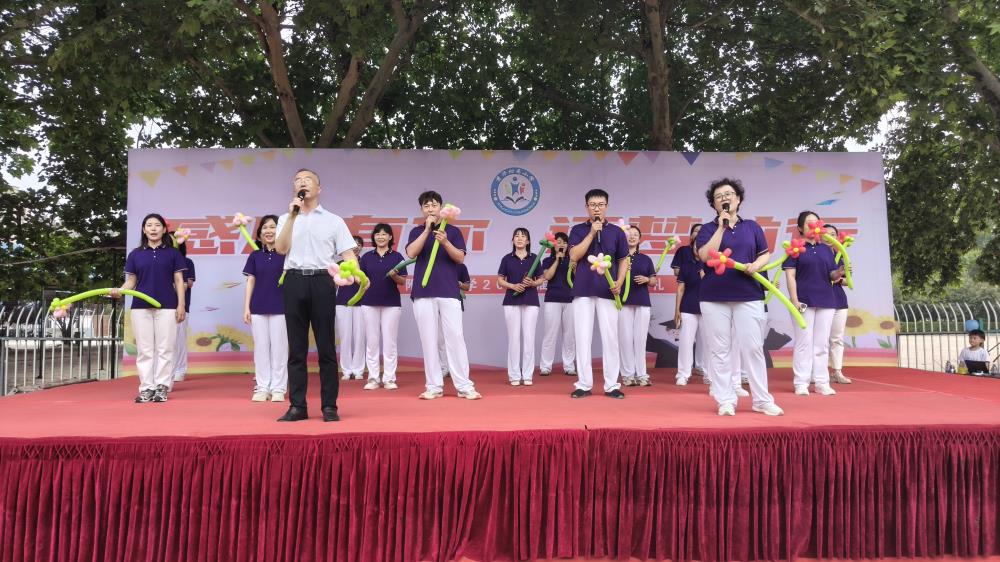 金芒果教育|臨清京華小學（北校）2024屆“感恩有你 逐夢前行”畢業典禮紀實