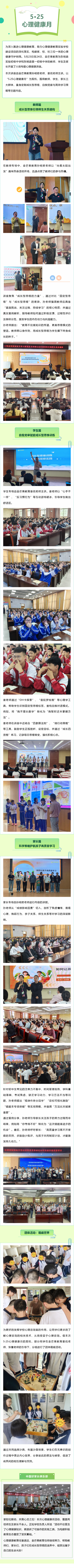 官網發布(1).png 官網發布(1).png