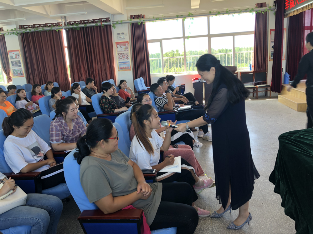 金芒果教育|教師的情緒勞動,需要被看見